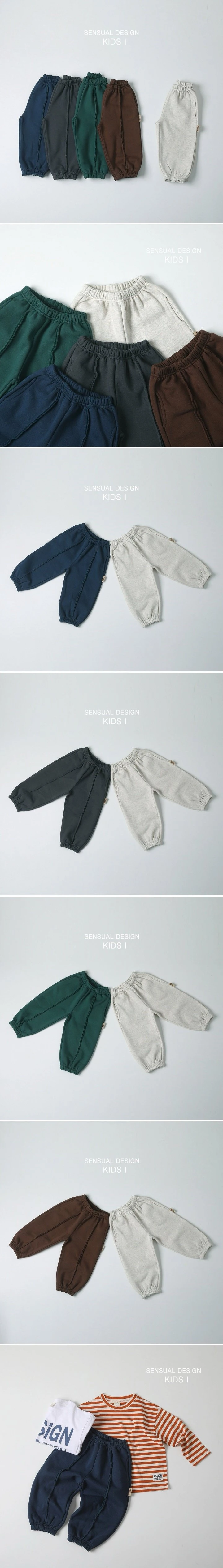 Kids i - Korean Children Fashion - #todddlerfashion - Piping Pants Set