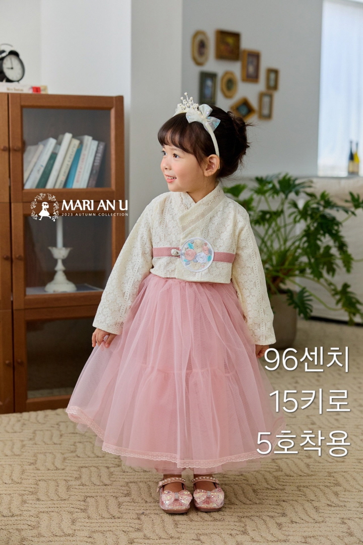 Mari An U - Korean Children Fashion - #discoveringself - Ruby Hanbok - 6