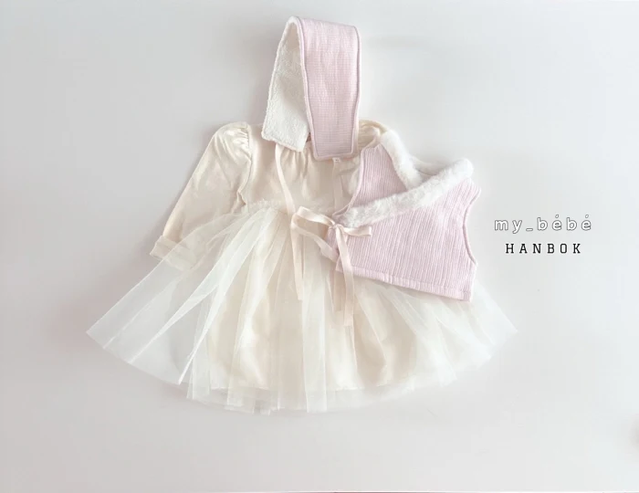 My Bebe - Korean Baby Fashion - #babyoutfit - New Year Girl Hanbok - 6