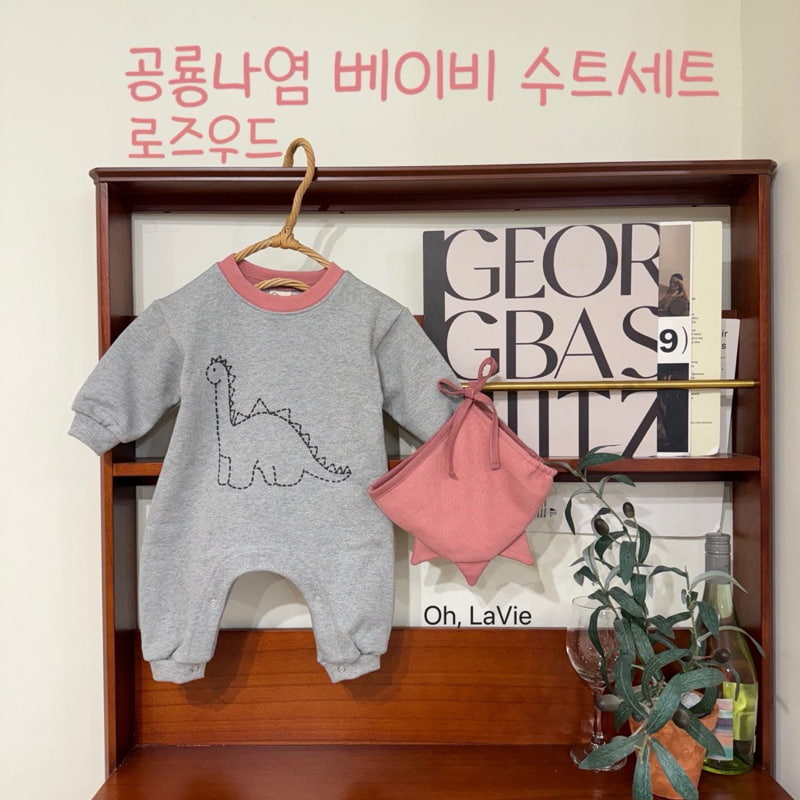 Oh lavie - Korean Baby Fashion - #babywear - Dino Print Baby Suit Set - 7