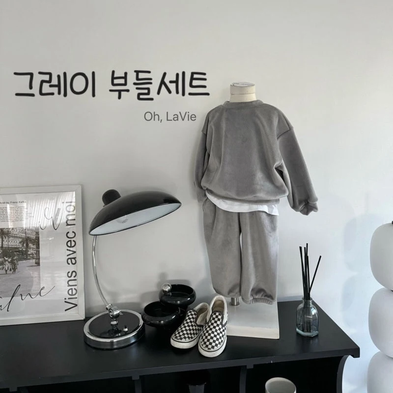 Oh lavie - Korean Children Fashion - #discoveringself - Soft Set - 11