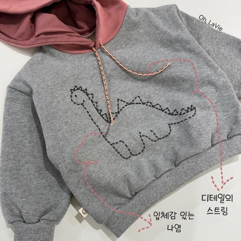 Oh lavie - Korean Children Fashion - #fashionkids - Dino Hooded Sweatshirts - 2