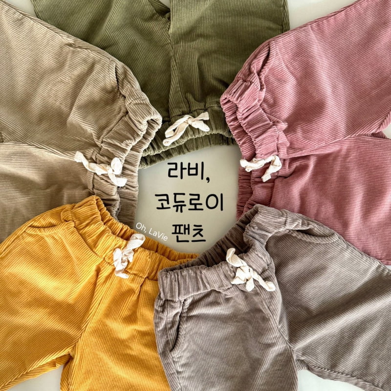 Oh lavie - Korean Children Fashion - #stylishchildhood - Corduroy Pants - 6