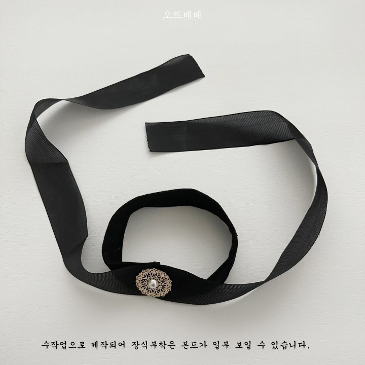 Oott Bebe - Korean Baby Fashion - #babyfashion - Prince Hairband - 8