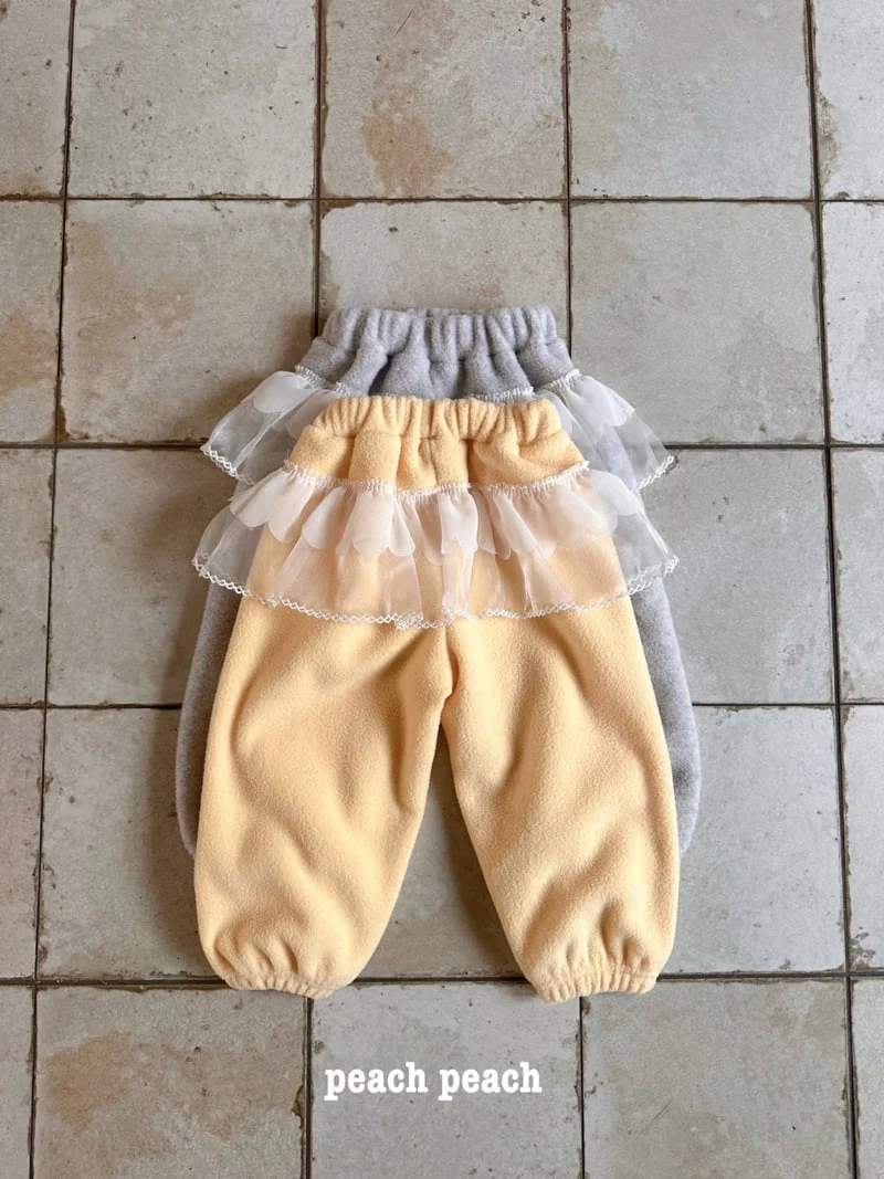 Peach Peach - Korean Children Fashion - #littlefashionista - Cloud Pants