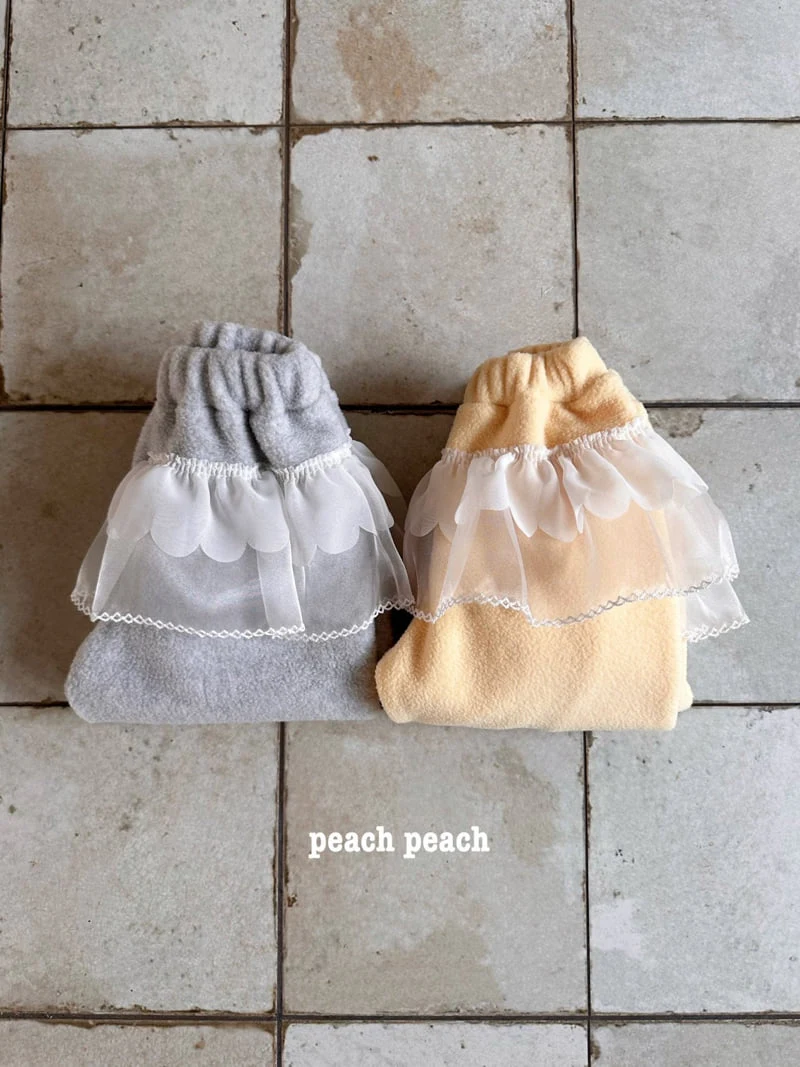 Peach Peach - Korean Children Fashion - #magicofchildhood - Cloud Pants - 2