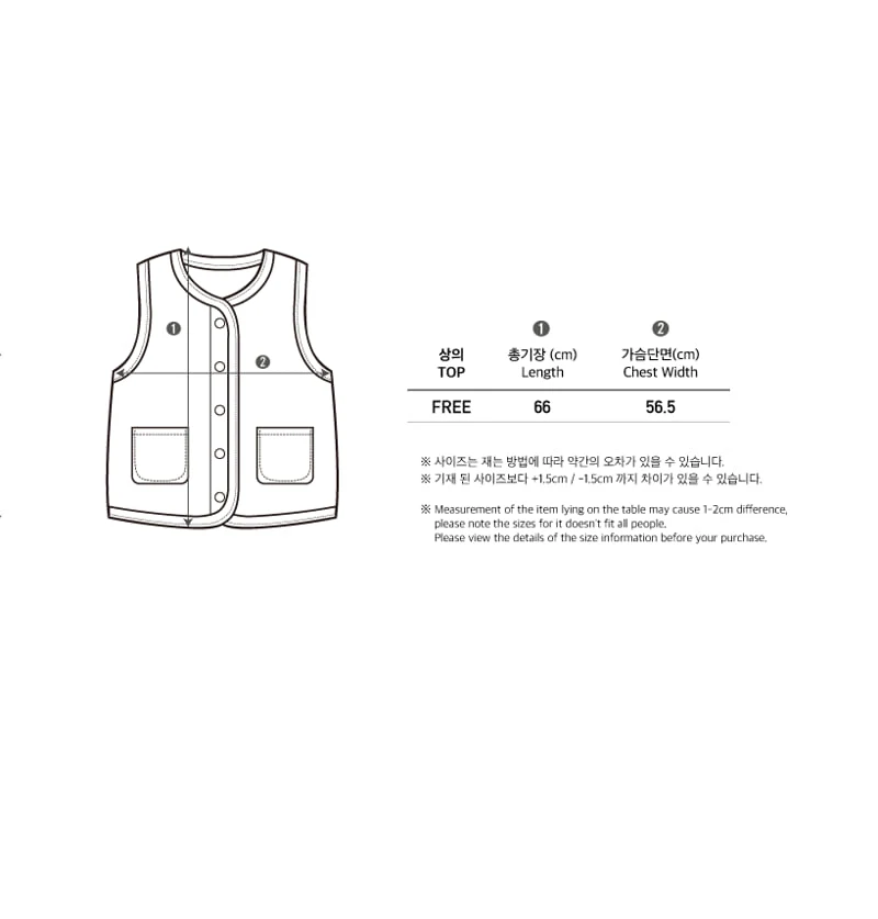 Peekaboo - Korean Women Fashion - #momslook - Somi Mom Vest - 9