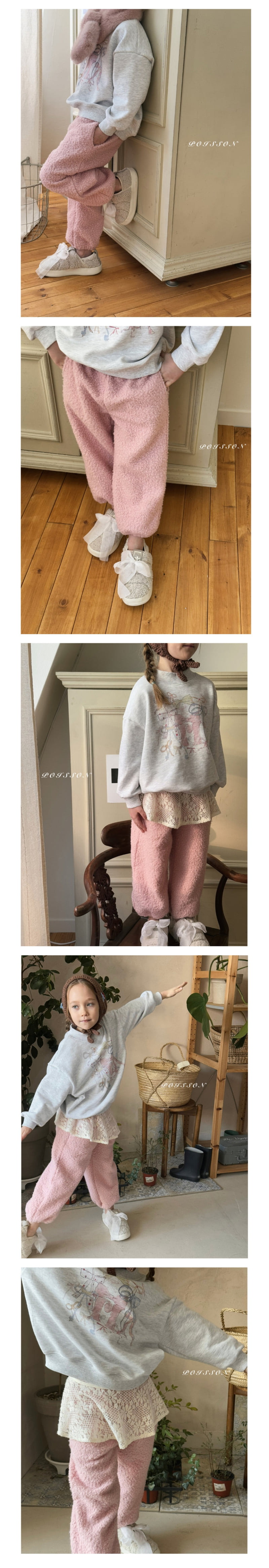 Poisson - Korean Children Fashion - #childofig - Boucle Jogger Pants - 5