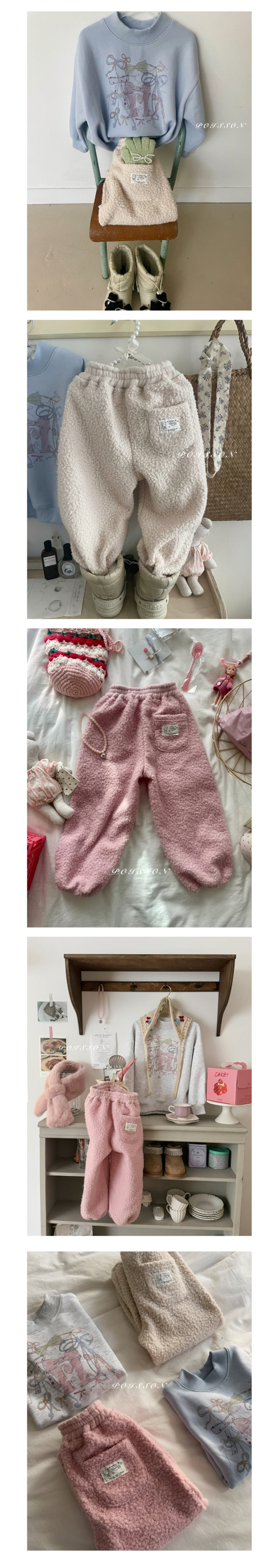 Poisson - Korean Children Fashion - #littlefashionista - Boucle Jogger Pants