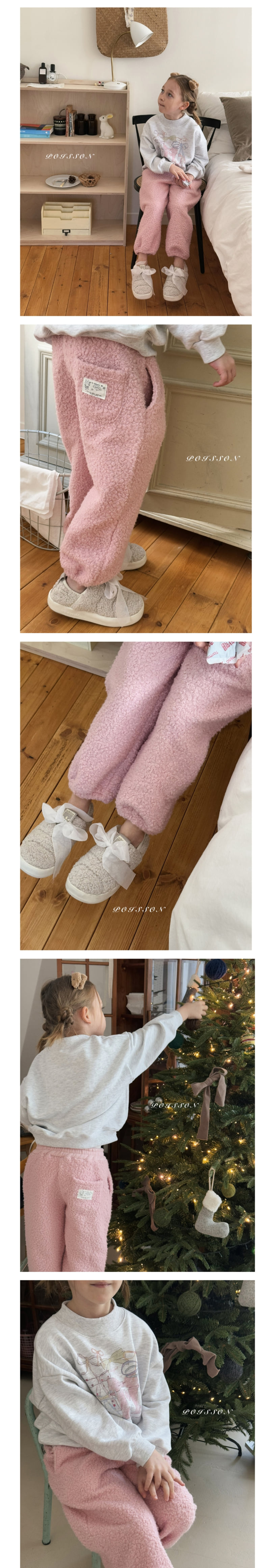 Poisson - Korean Children Fashion - #minifashionista - Boucle Jogger Pants - 4