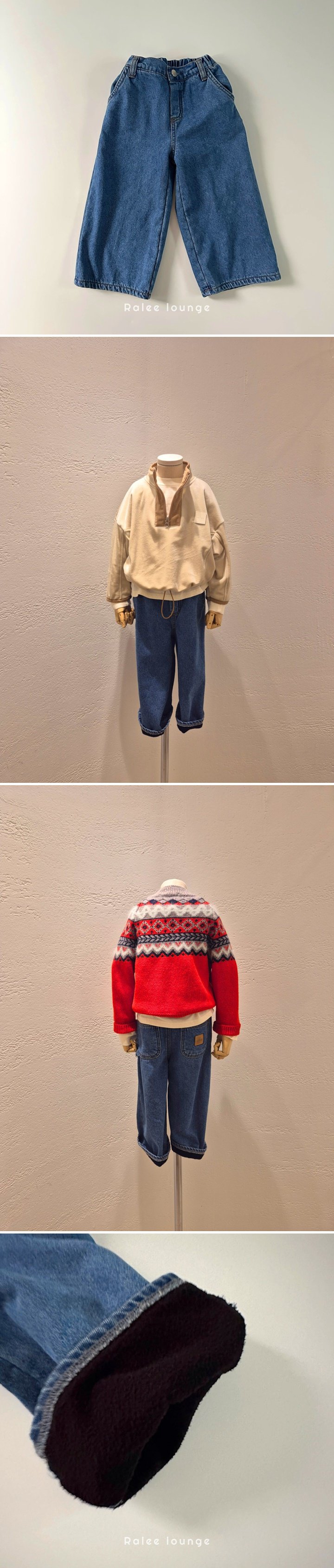 Raleelounge - Korean Children Fashion - #magicofchildhood - Inwork Jeans Pants