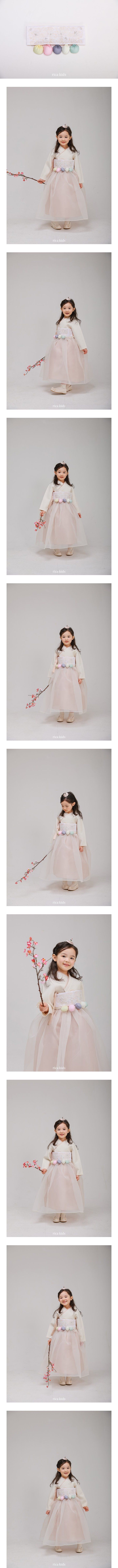 Rica - Korean Children Fashion - #Kfashion4kids - Embroidery Belt