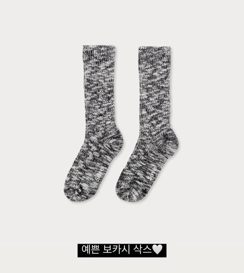 Soye - Korean Children Fashion - #Kfashion4kids - Bokashi Socks