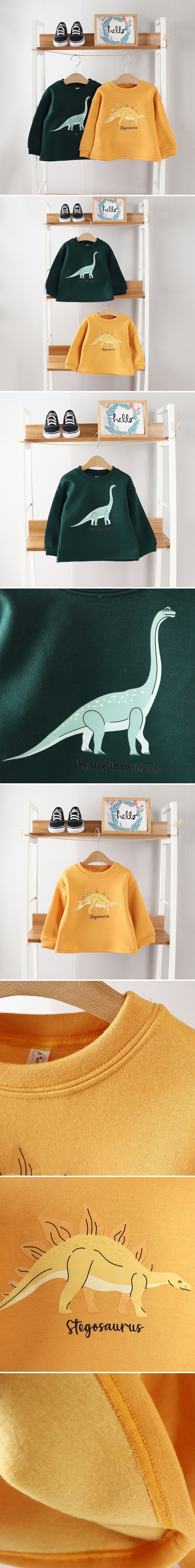 Tony - Korean Children Fashion - #magicofchildhood - Dino Tee 1