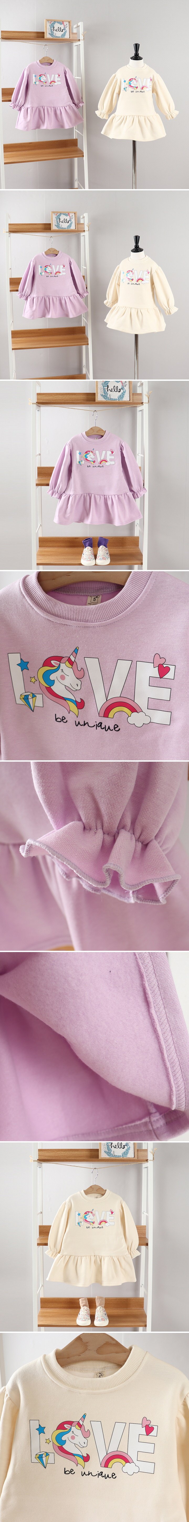 Tony - Korean Children Fashion - #minifashionista - Unicorn One-piece