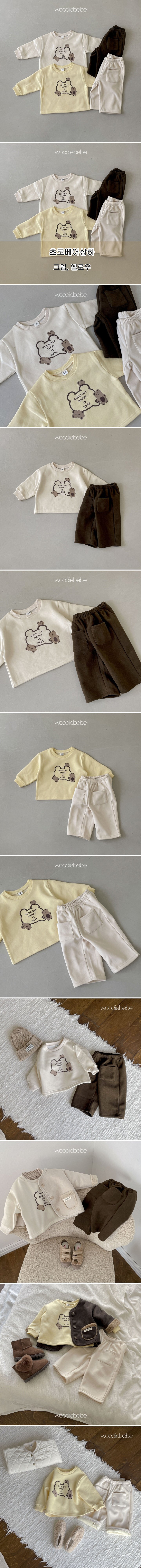 Woodie - Korean Children Fashion - #Kfashion4kids - Choco Bear Top Bottom Set