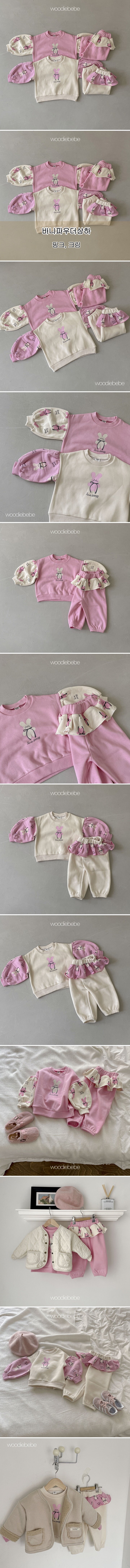 Woodie - Korean Children Fashion - #minifashionista - Bunny Powder Top Bottom Set