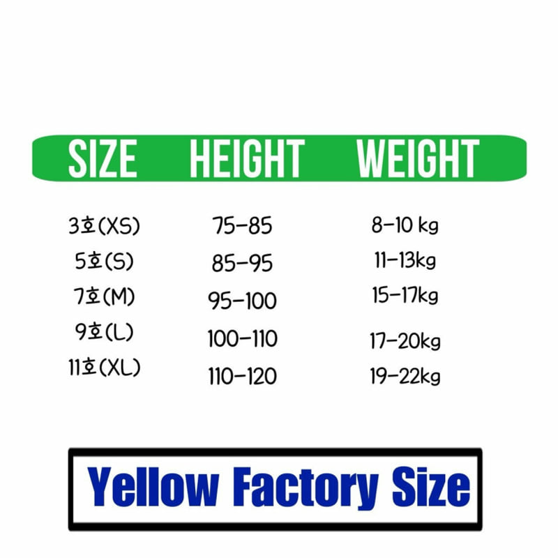 Yellow Factory - Korean Children Fashion - #discoveringself - Heart Fleece Pants - 2