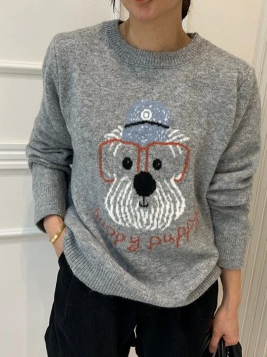 Dog Knit