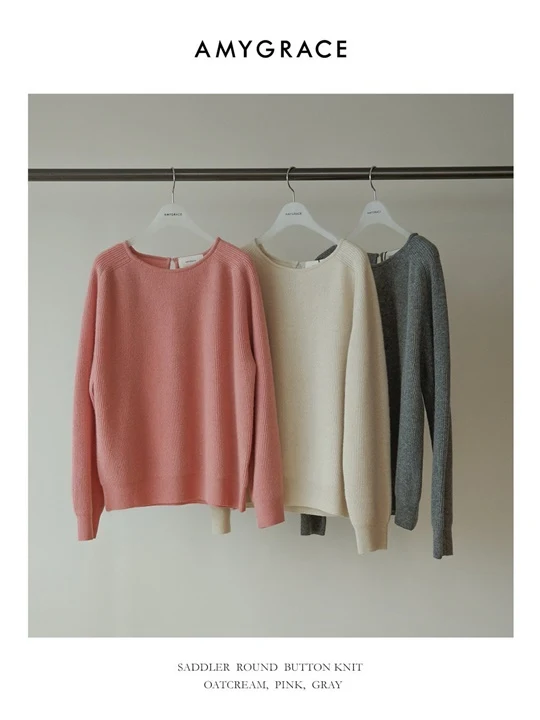 Sadler Button Knit