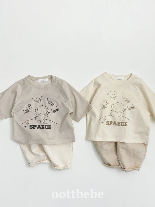 Kids Pigment Single Space Tee