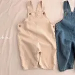 Kids Stitched Overalls Suit