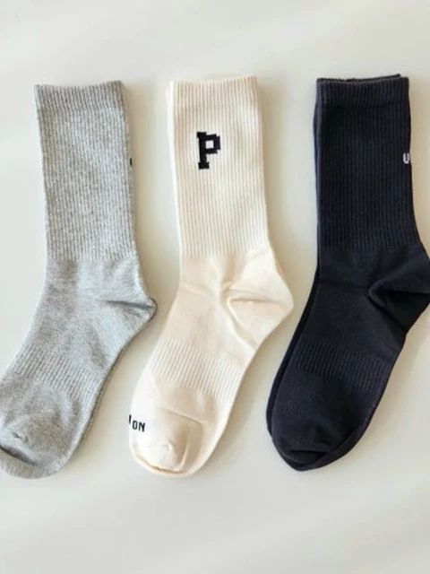 P Logo Set (set of 3)