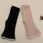 Kids Lace Bootcut Pants