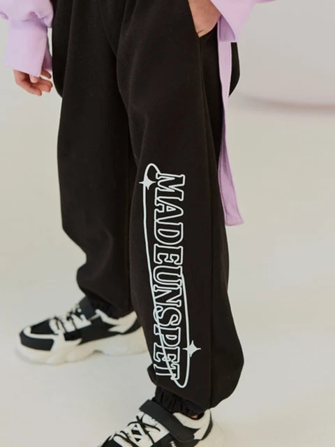 Flex Jogger Pants