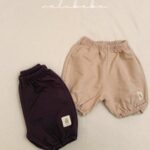 Bebe Patch Banding Pants