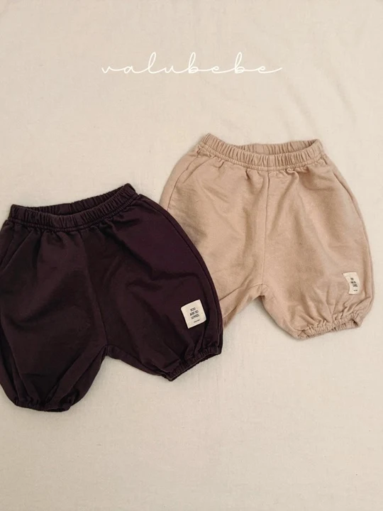 Kids Patch Banding Pants