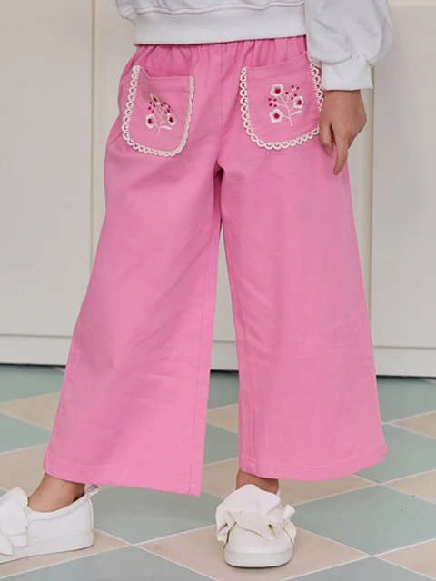 Mello Wide Pants