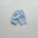 201 Out Pocket Bebe Denim Pants