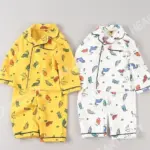 Dino Pajama Set