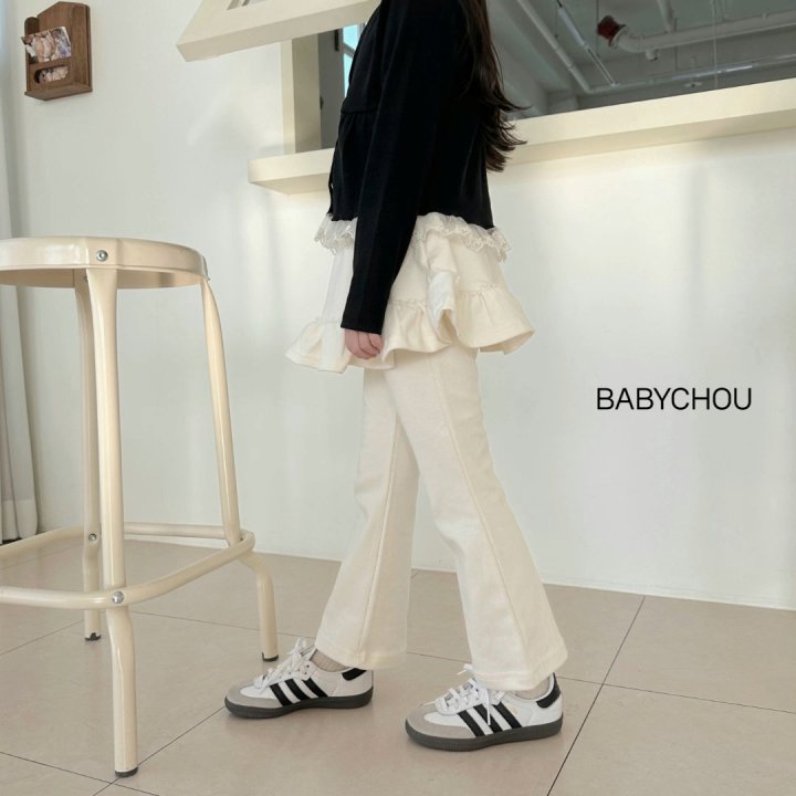 Babychou - Korean Children Fashion - #Kfashion4kids - Flare Bootcut Pants - 7