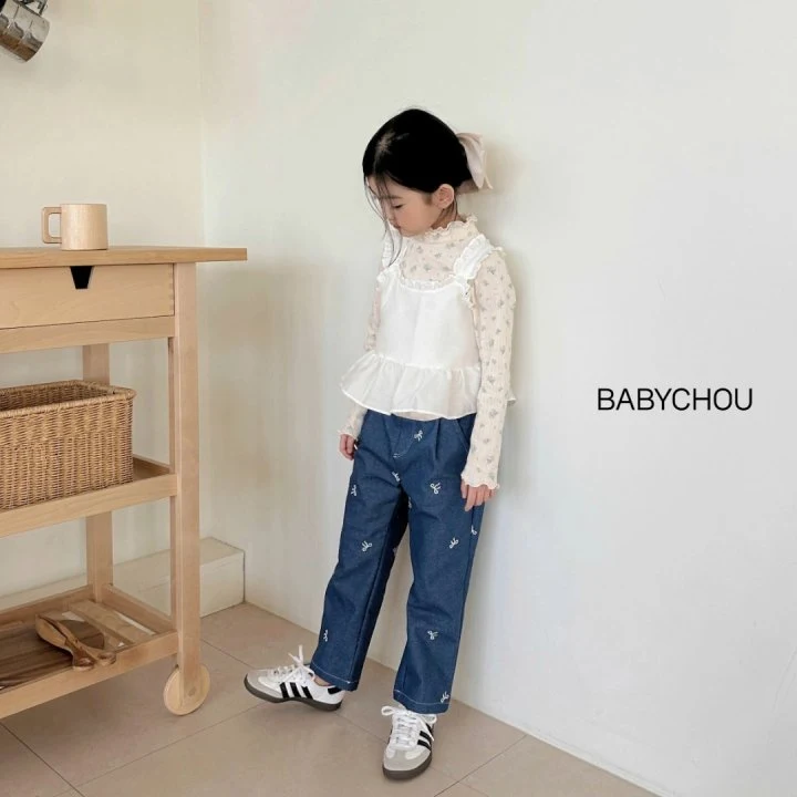 Babychou - Korean Children Fashion - #Kfashion4kids - Bay Pants - 10