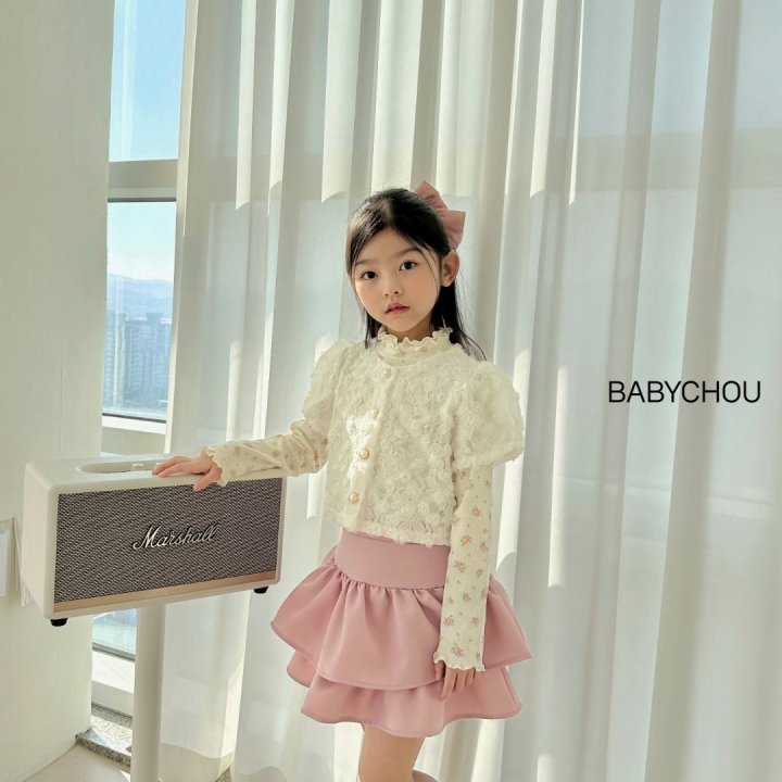 Babychou - Korean Children Fashion - #Kfashion4kids - Rose Cardigan - 5