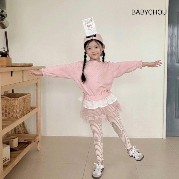 Babychou - Korean Children Fashion - #Kfashion4kids - Stripe Leggings - 2