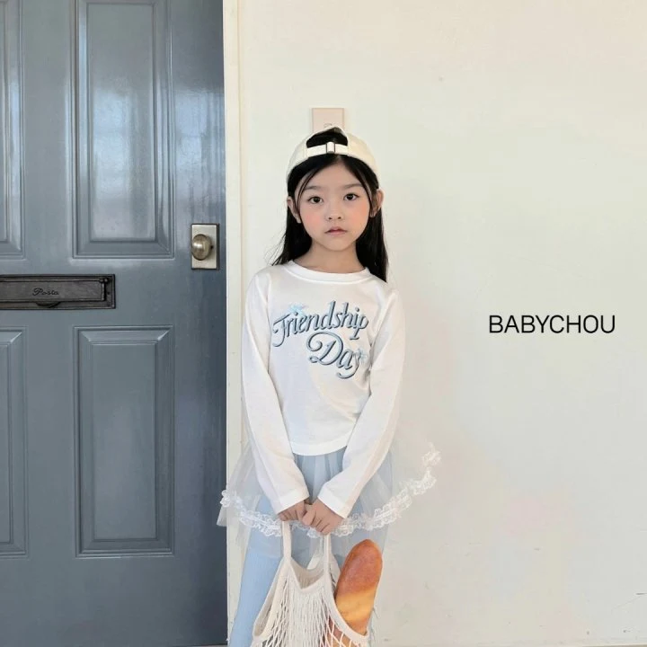 Babychou - Korean Children Fashion - #childofig - Tutu Skirt - 8