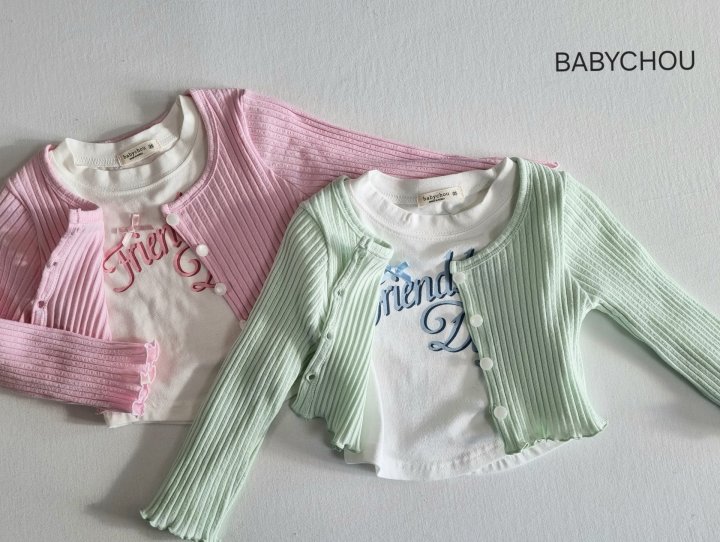 Babychou - Korean Children Fashion - #childofig - Friends Tee - 2