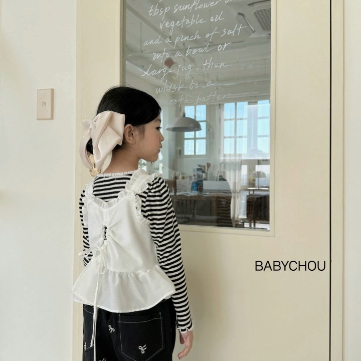 Babychou - Korean Children Fashion - #childofig - Dia Stripe Tee - 11