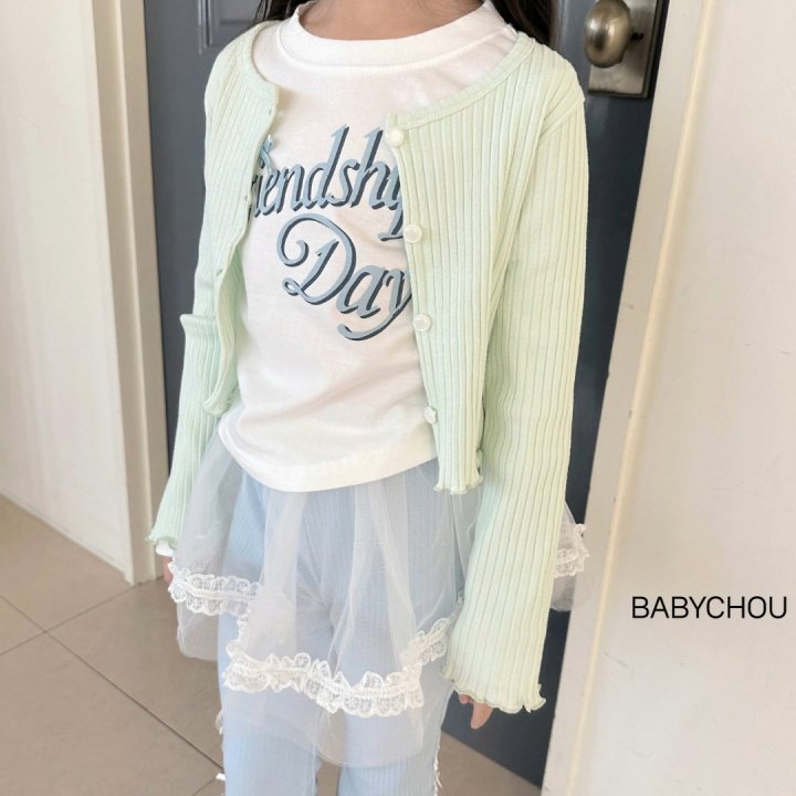 Babychou - Korean Children Fashion - #childofig - Dove Cardigan - 11