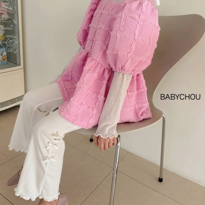 Babychou - Korean Children Fashion - #childofig - Ribbed Ribbon Bootcut Pants - 4