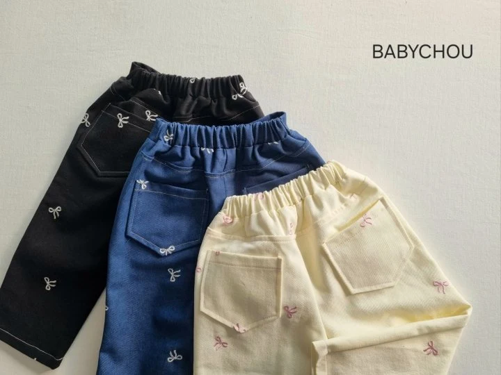 Babychou - Korean Children Fashion - #childofig - Bay Pants - 2