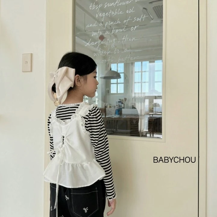 Babychou - Korean Children Fashion - #childofig - Evelyn Bustier - 12