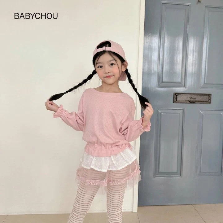 Babychou - Korean Children Fashion - #childrensboutique - Tutu Skirt - 9