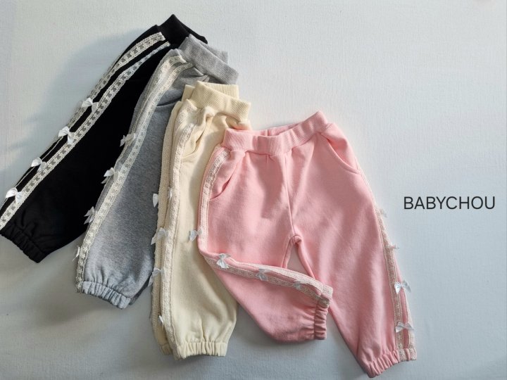 Babychou - Korean Children Fashion - #childrensboutique - Lace Jogger Pants