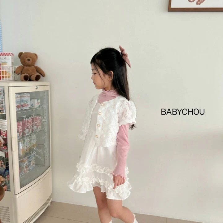 Babychou - Korean Children Fashion - #childrensboutique - Bloom One-piece - 10