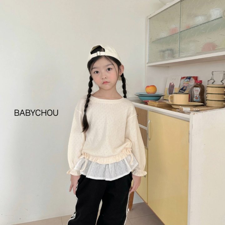 Babychou - Korean Children Fashion - #childrensboutique - Louis Long Tee - 9