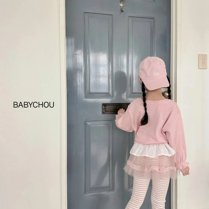 Babychou - Korean Children Fashion - #designkidswear - Tutu Skirt - 10